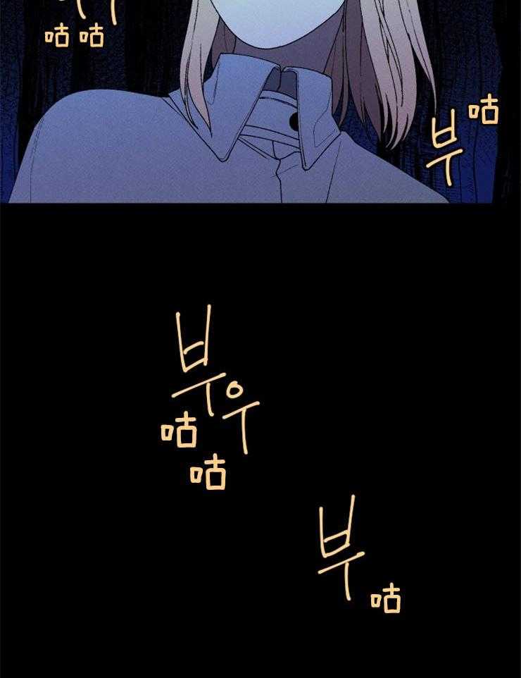 第56话_知道过去看见未来34