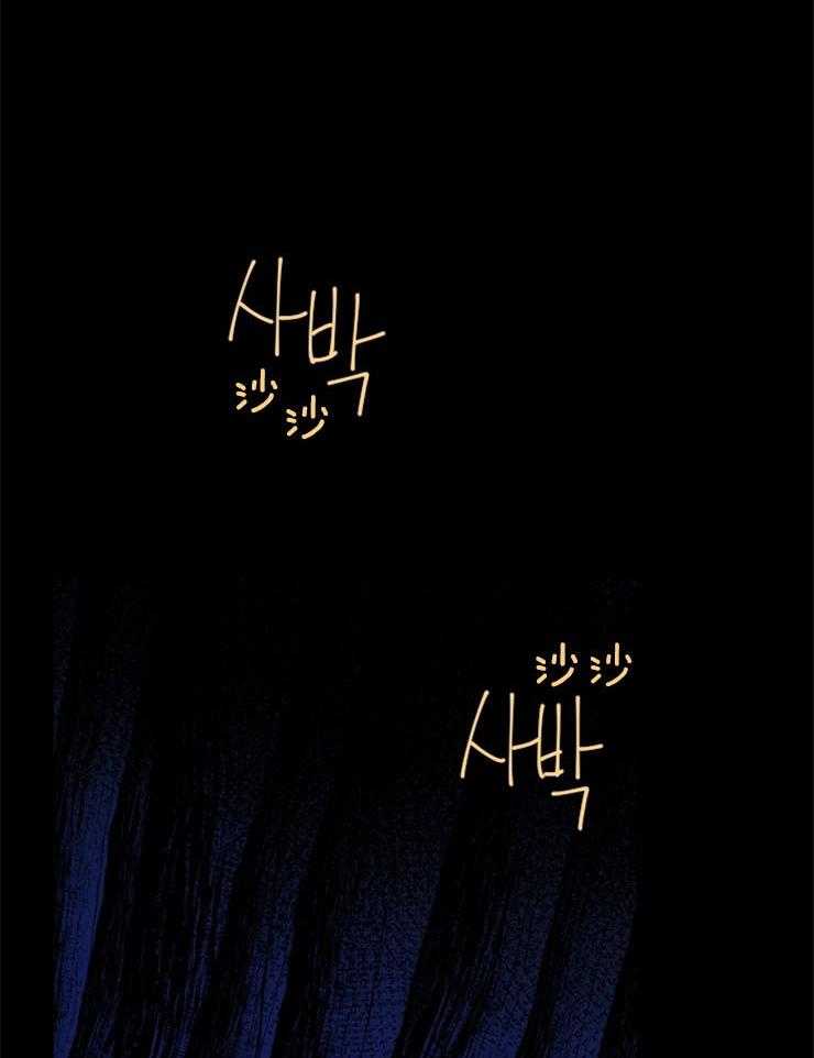 第56话_知道过去看见未来40