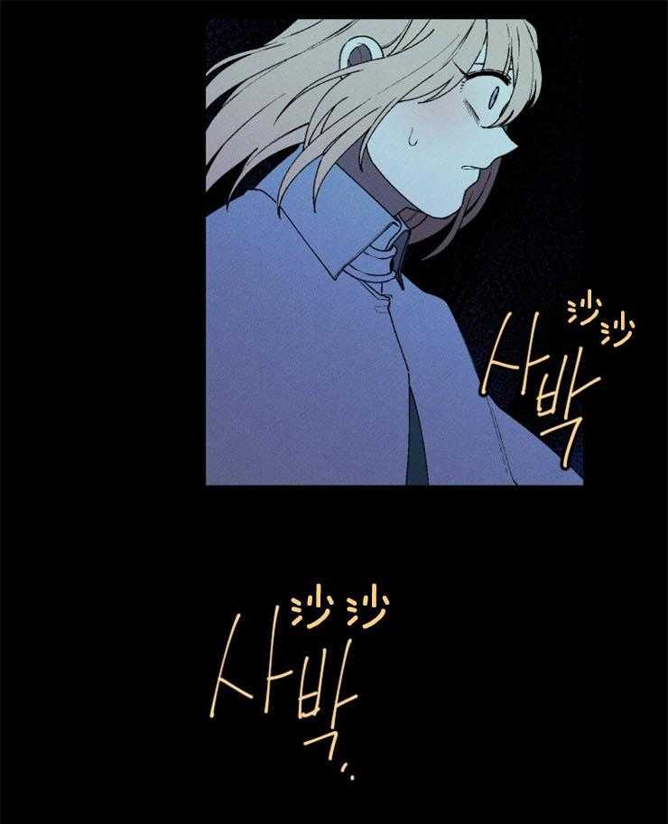 第56话_知道过去看见未来44