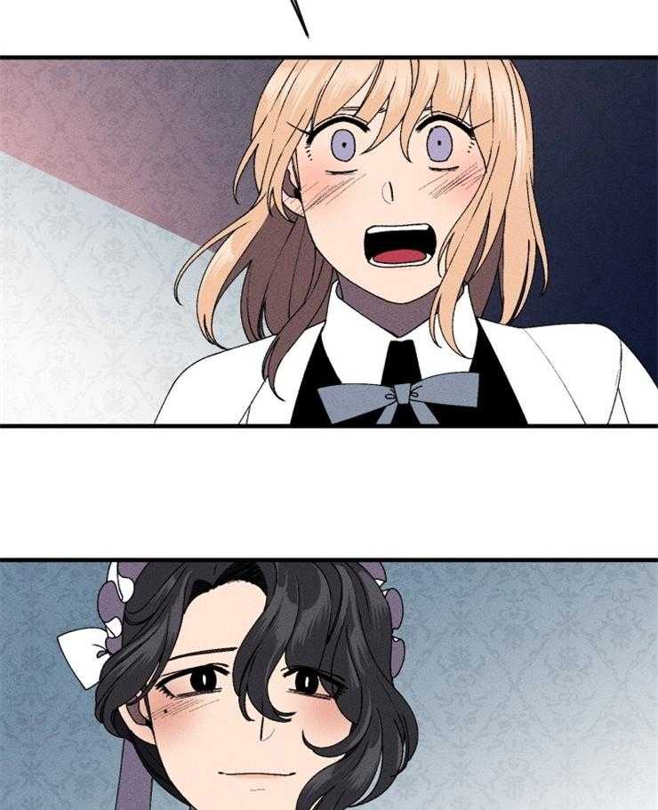 第56话_知道过去看见未来6