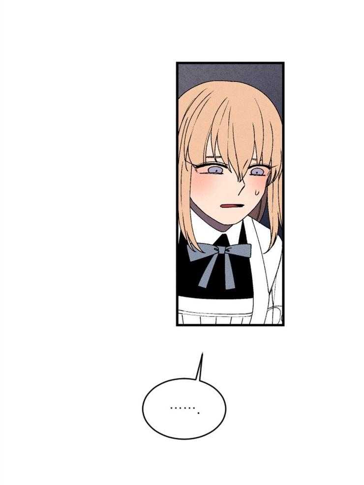 第55话_留给你的遗产11