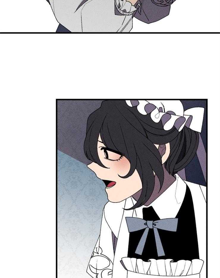第55话_留给你的遗产25