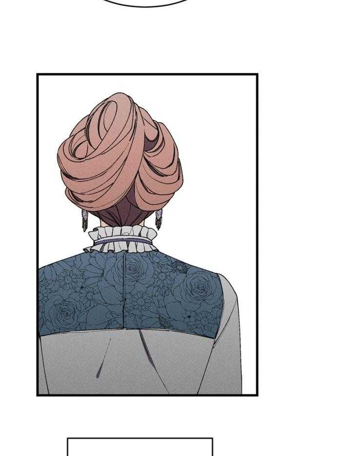 第55话_留给你的遗产29