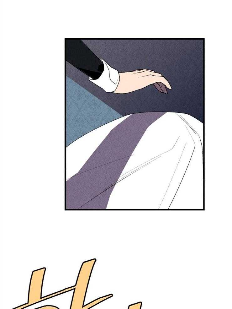第55话_留给你的遗产4
