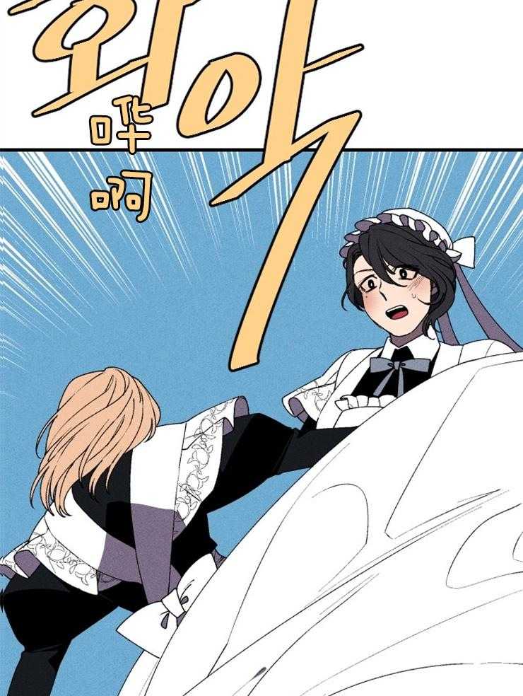 第55话_留给你的遗产5