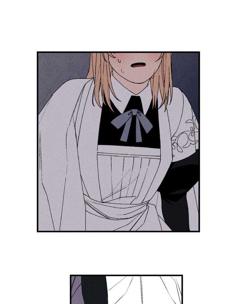 第55话_留给你的遗产9
