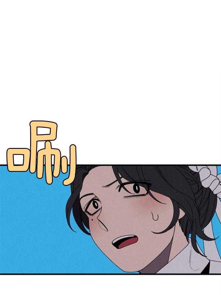 第54话_对她的威胁0