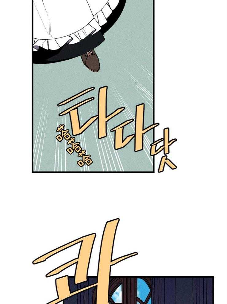 第54话_对她的威胁10