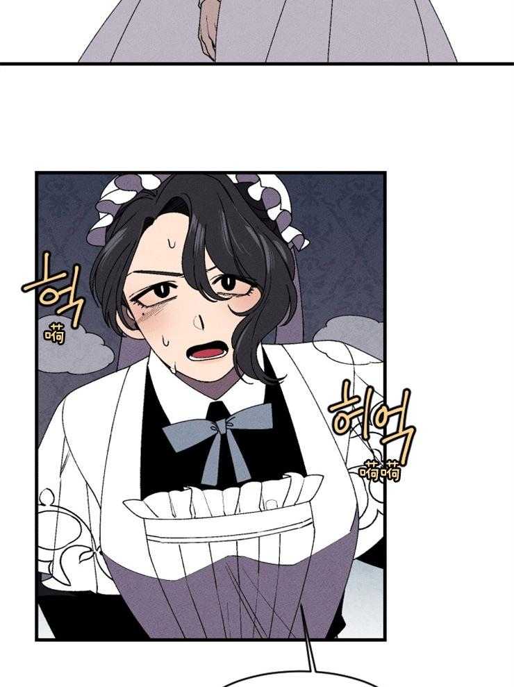 第54话_对她的威胁13