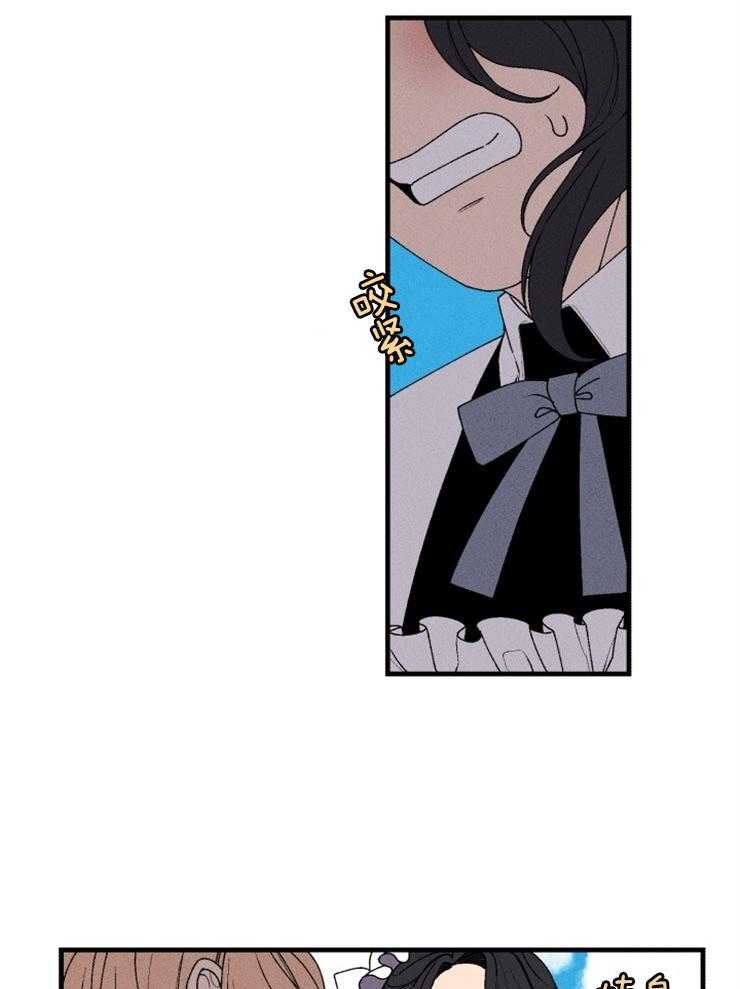 第54话_对她的威胁2