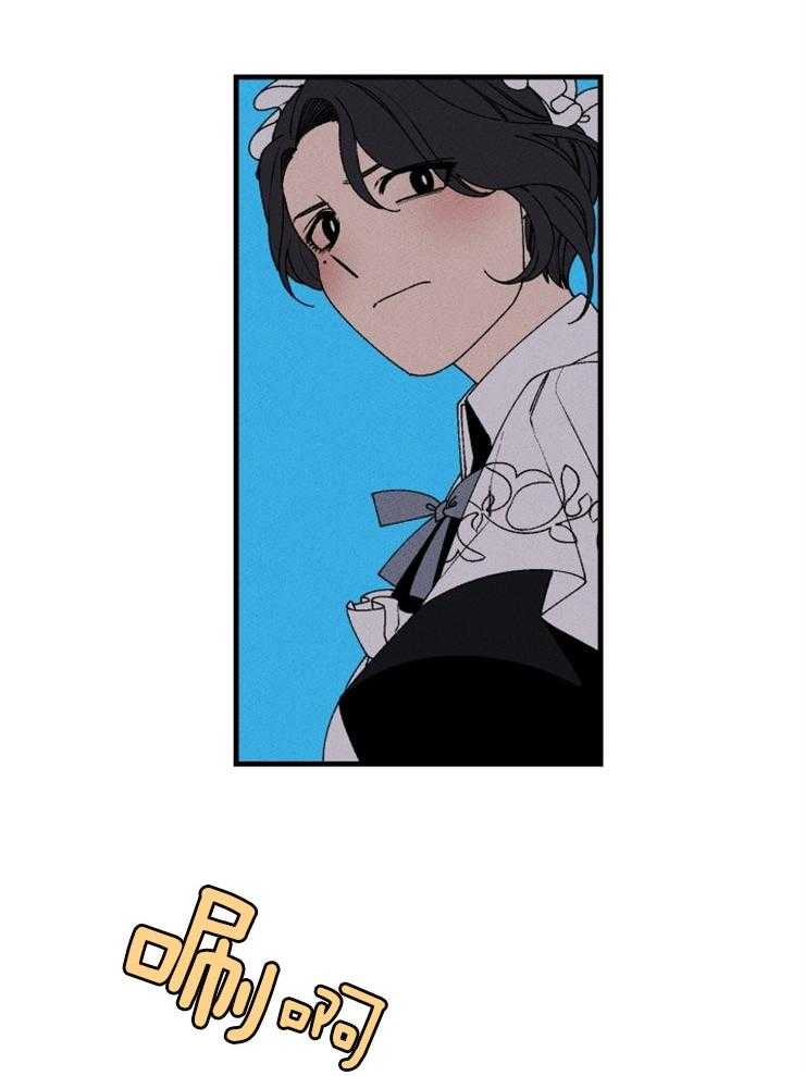 第54话_对她的威胁7