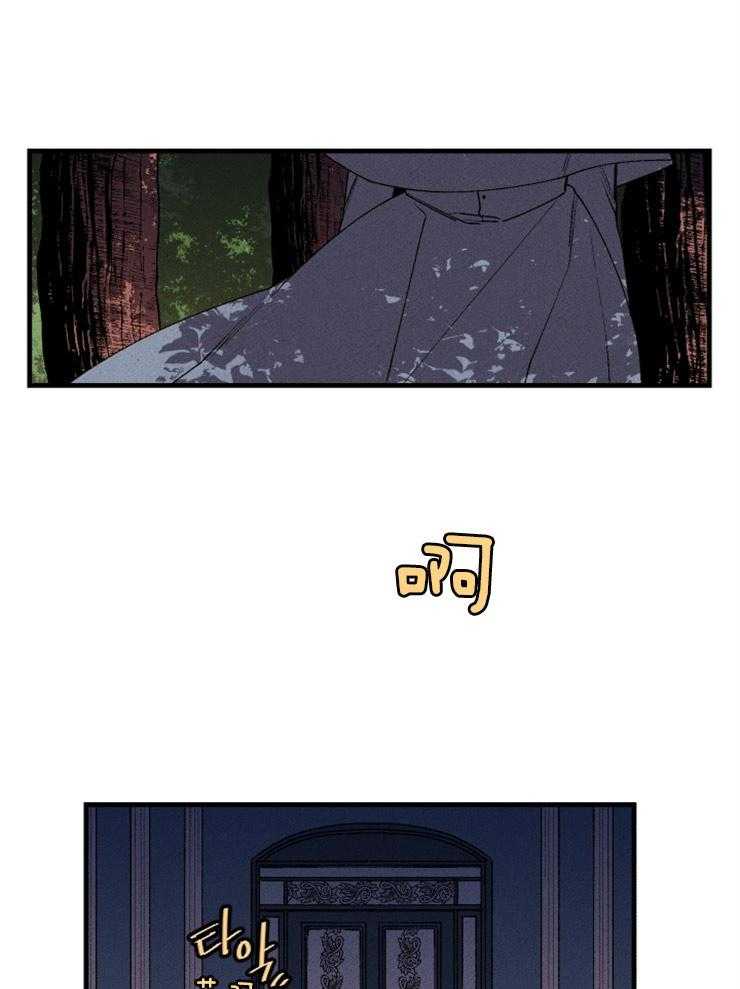 第54话_对她的威胁8