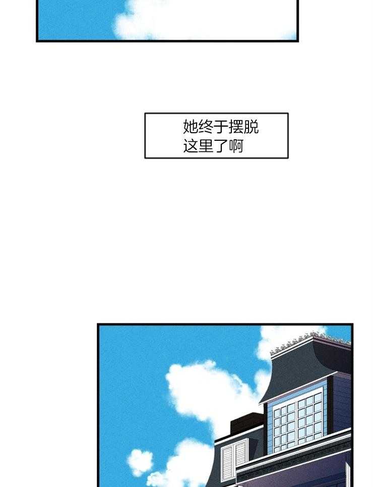 第53话_去看大海11