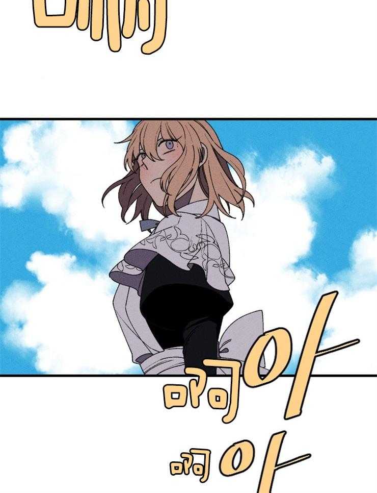 第53话_去看大海14