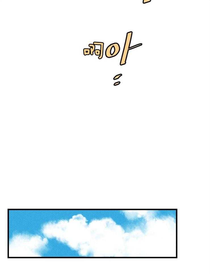 第53话_去看大海15