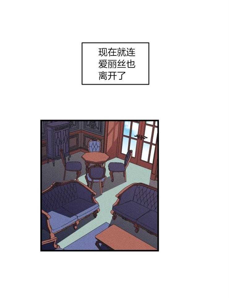 第53话_去看大海17