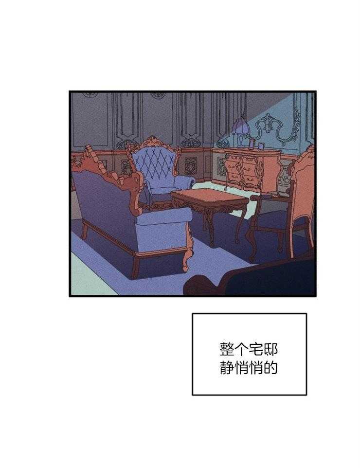 第53话_去看大海18