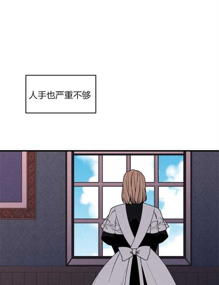 第53话_去看大海19
