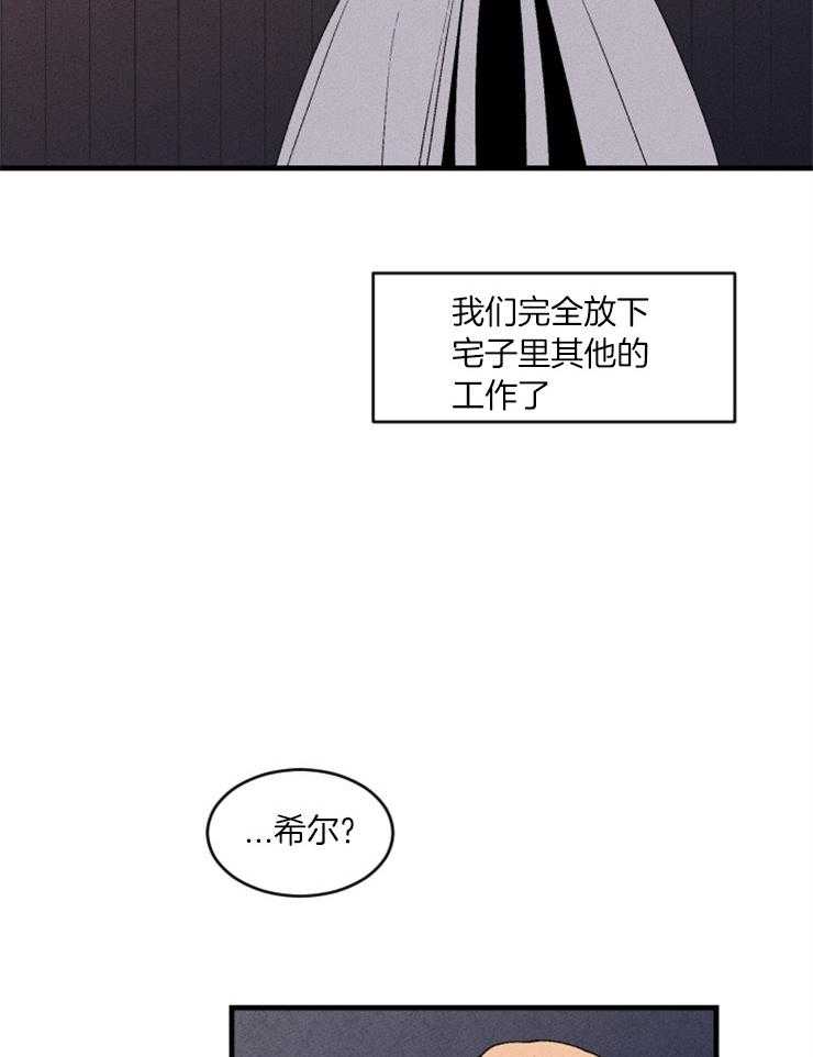 第53话_去看大海20