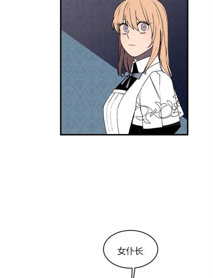 第53话_去看大海21