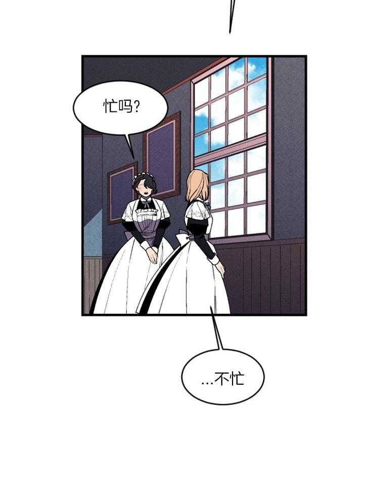第53话_去看大海22
