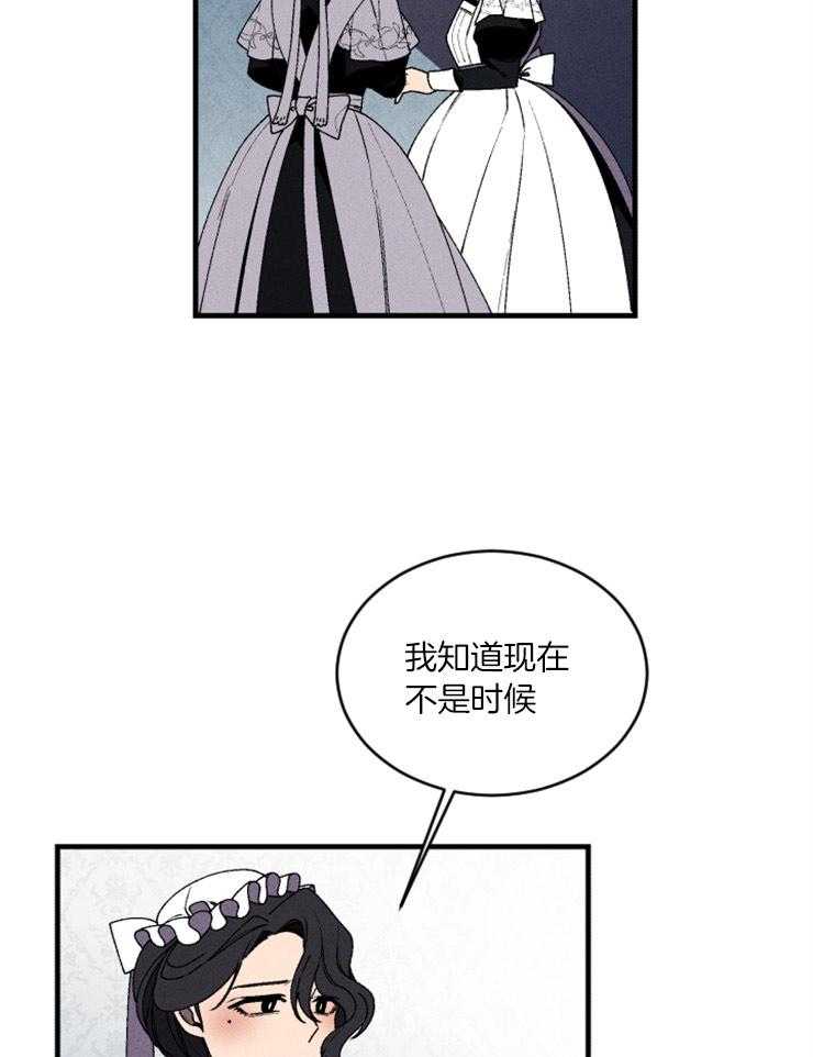 第53话_去看大海27