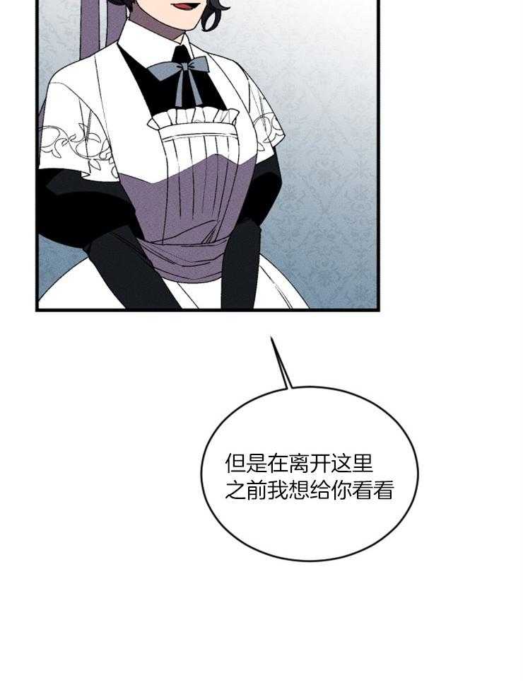 第53话_去看大海28