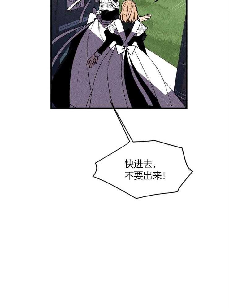 第53话_去看大海38