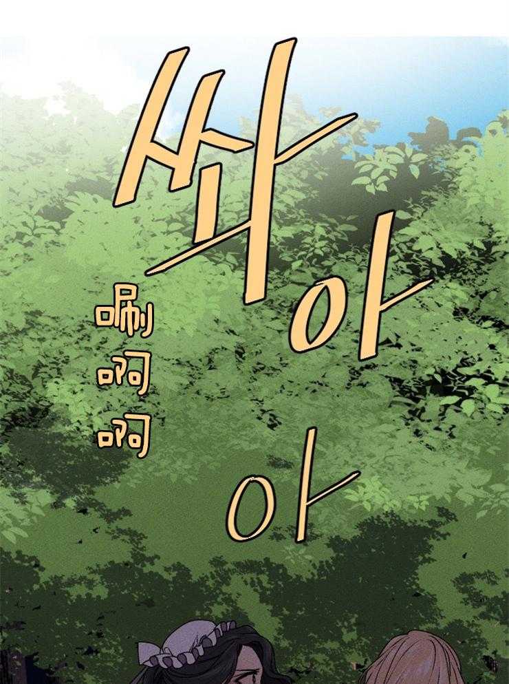 第53话_去看大海41