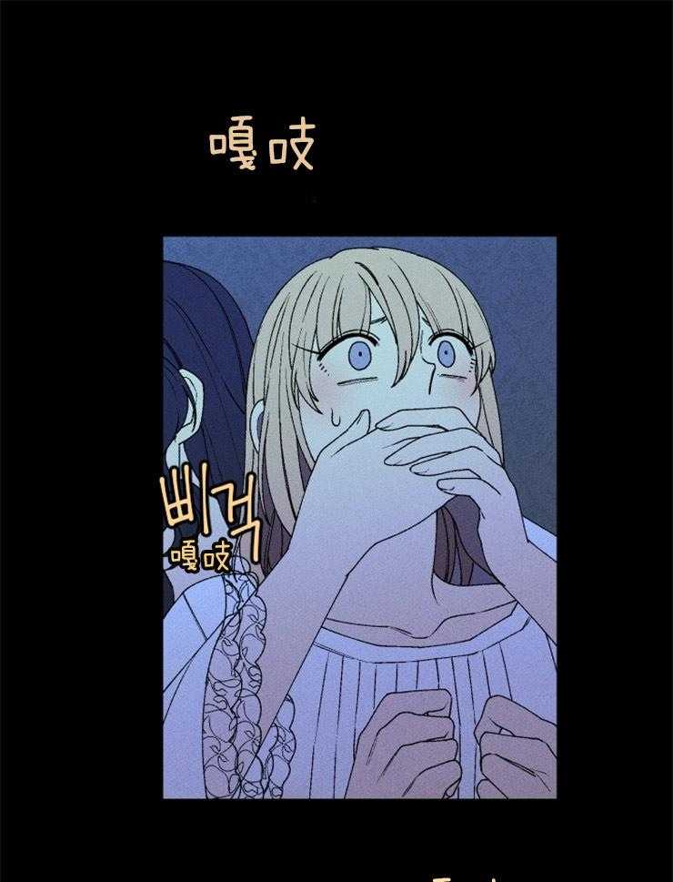 第52话_离职了0