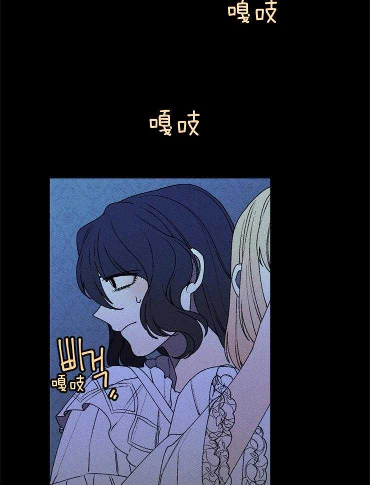 第52话_离职了1