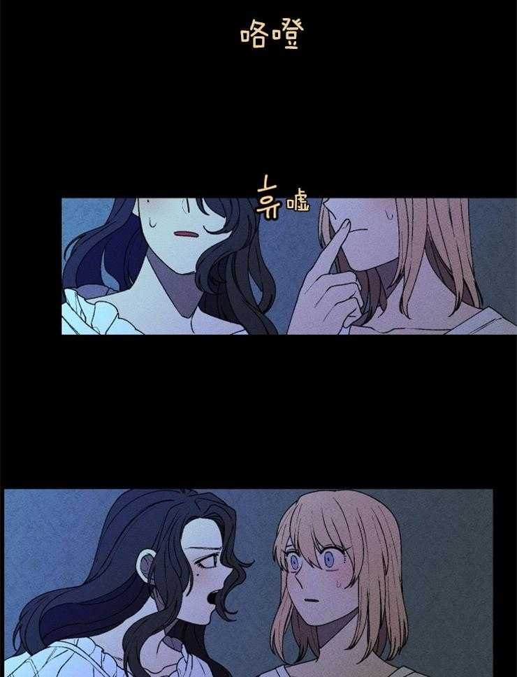 第52话_离职了10