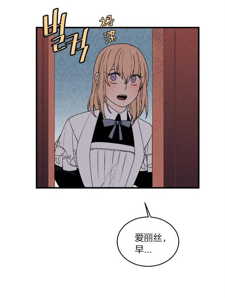 第52话_离职了17