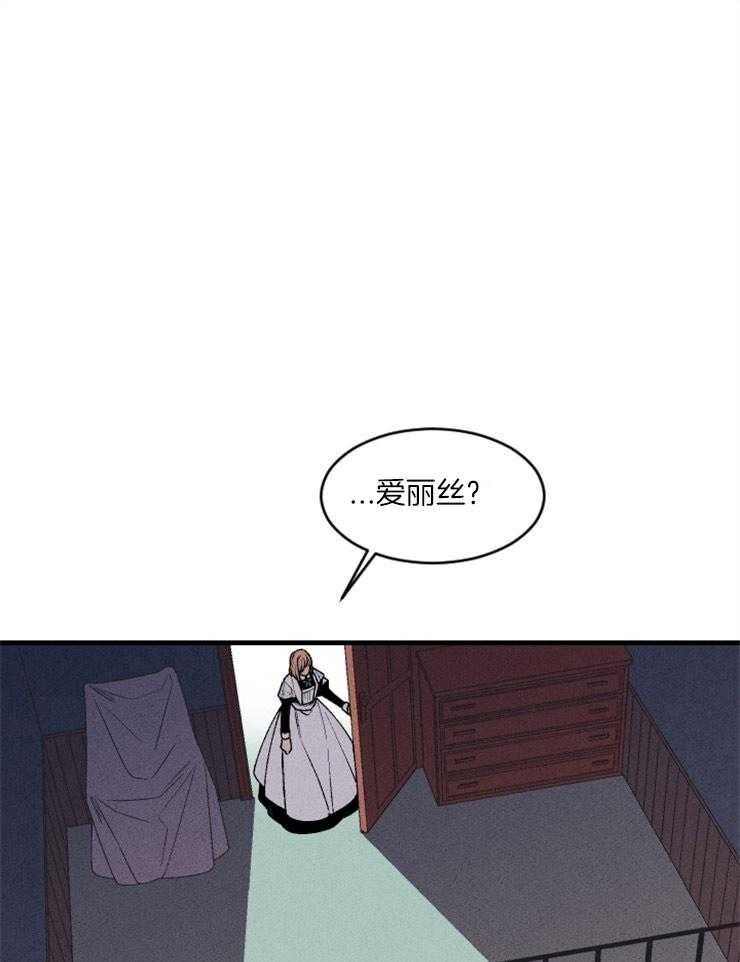 第52话_离职了18