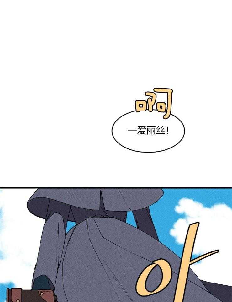 第52话_离职了21