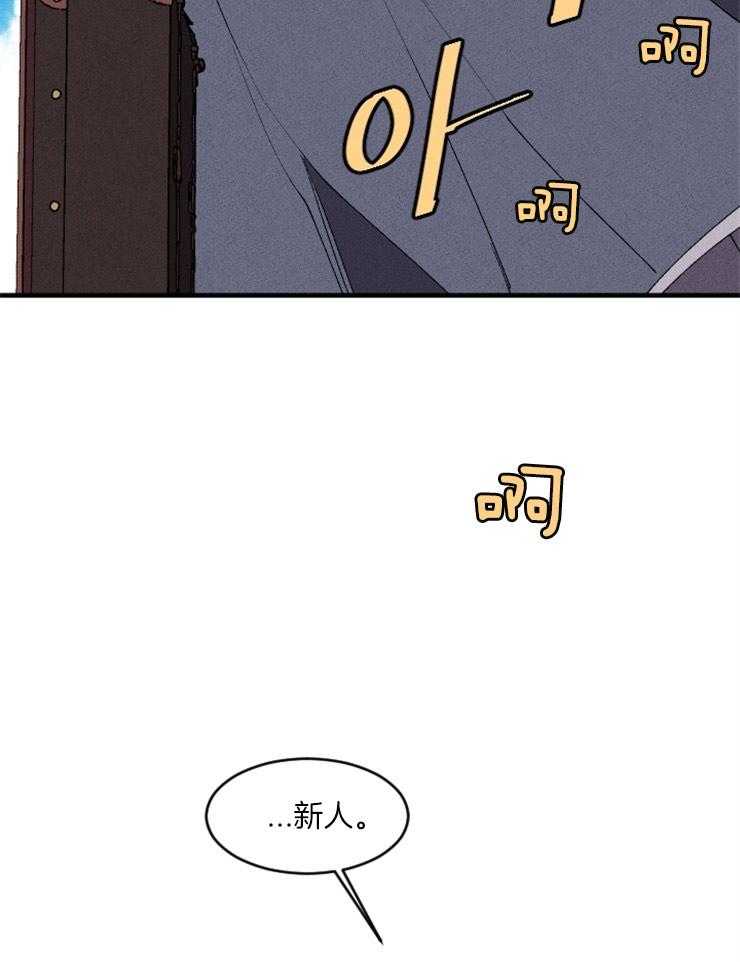 第52话_离职了22