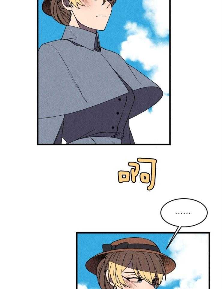 第52话_离职了26