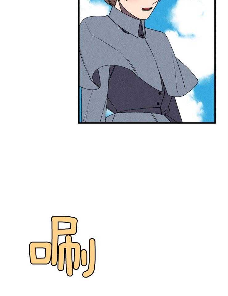 第52话_离职了27