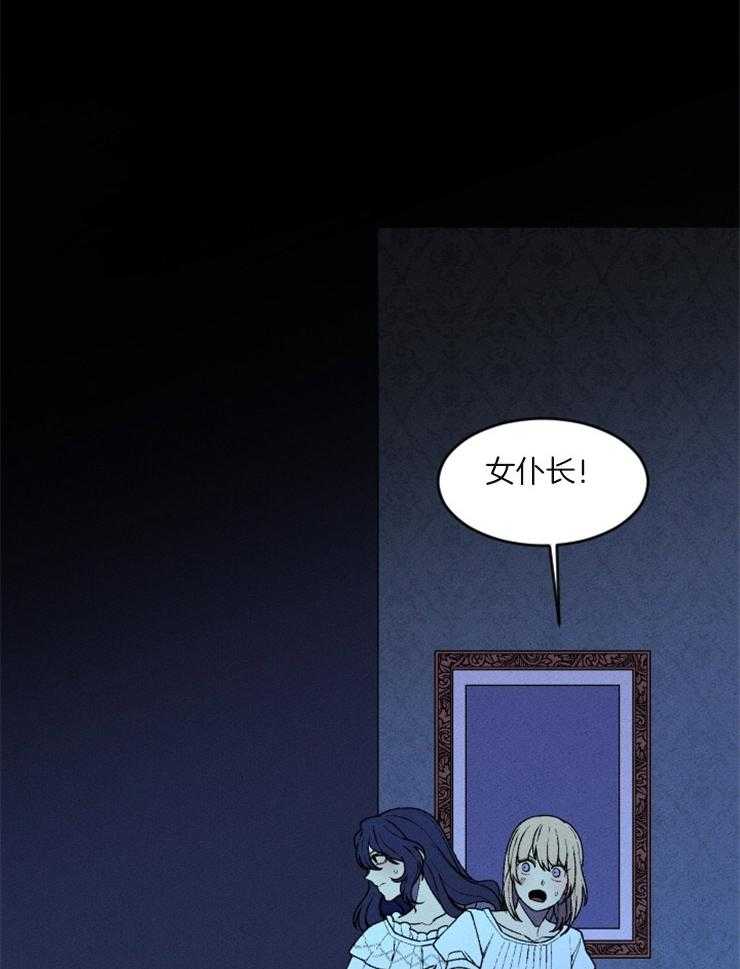 第52话_离职了3