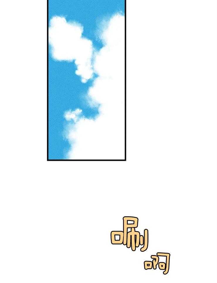 第52话_离职了31