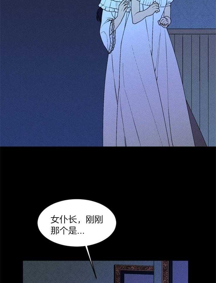 第52话_离职了4