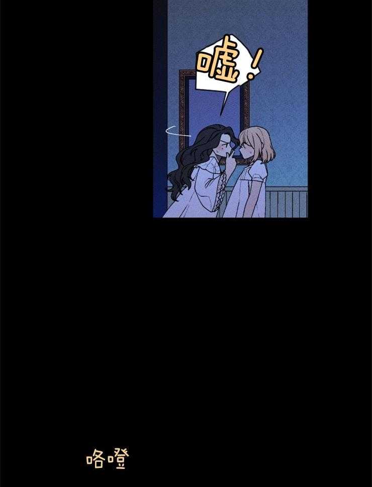 第52话_离职了6