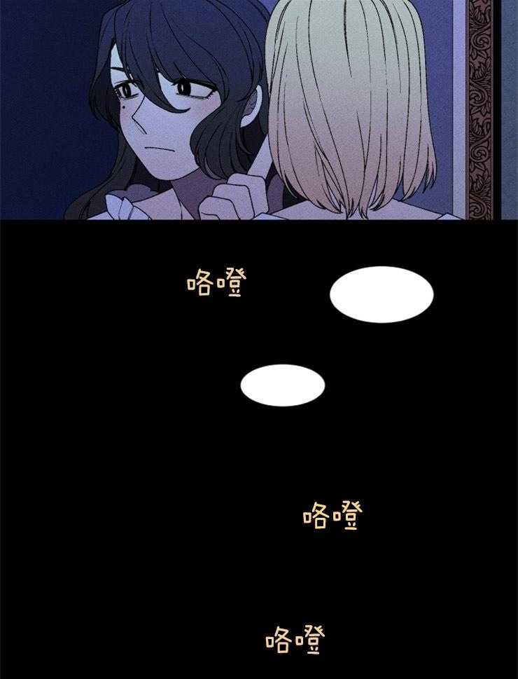 第52话_离职了8