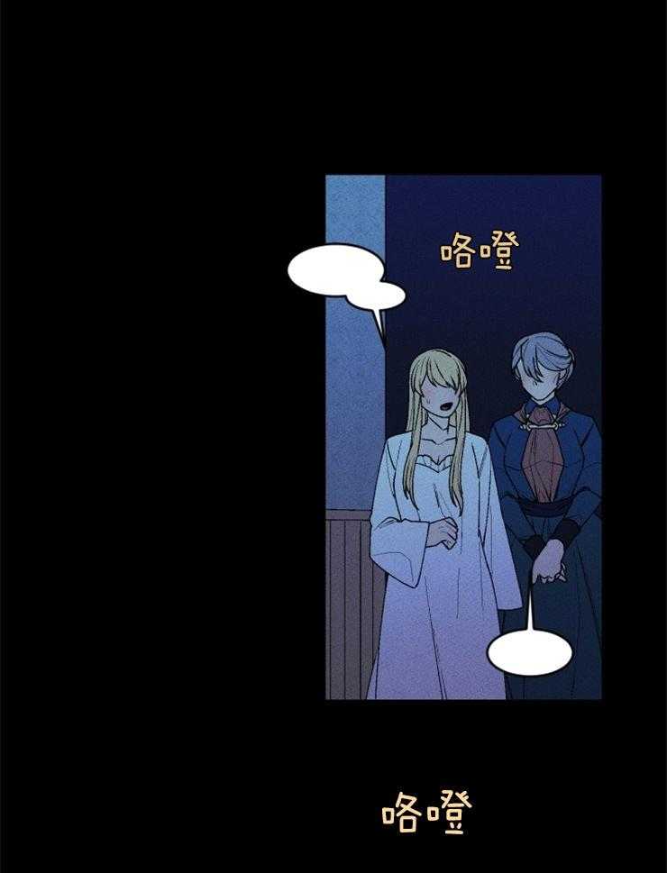 第52话_离职了9