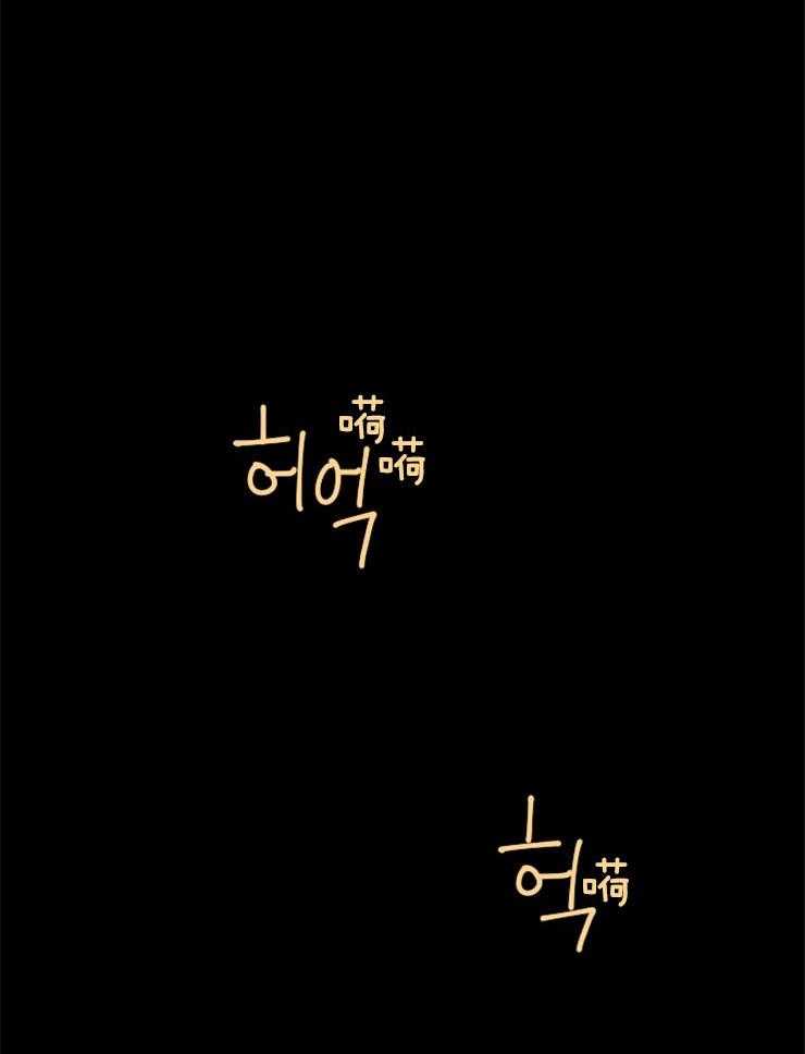 第51话_狼人出现0