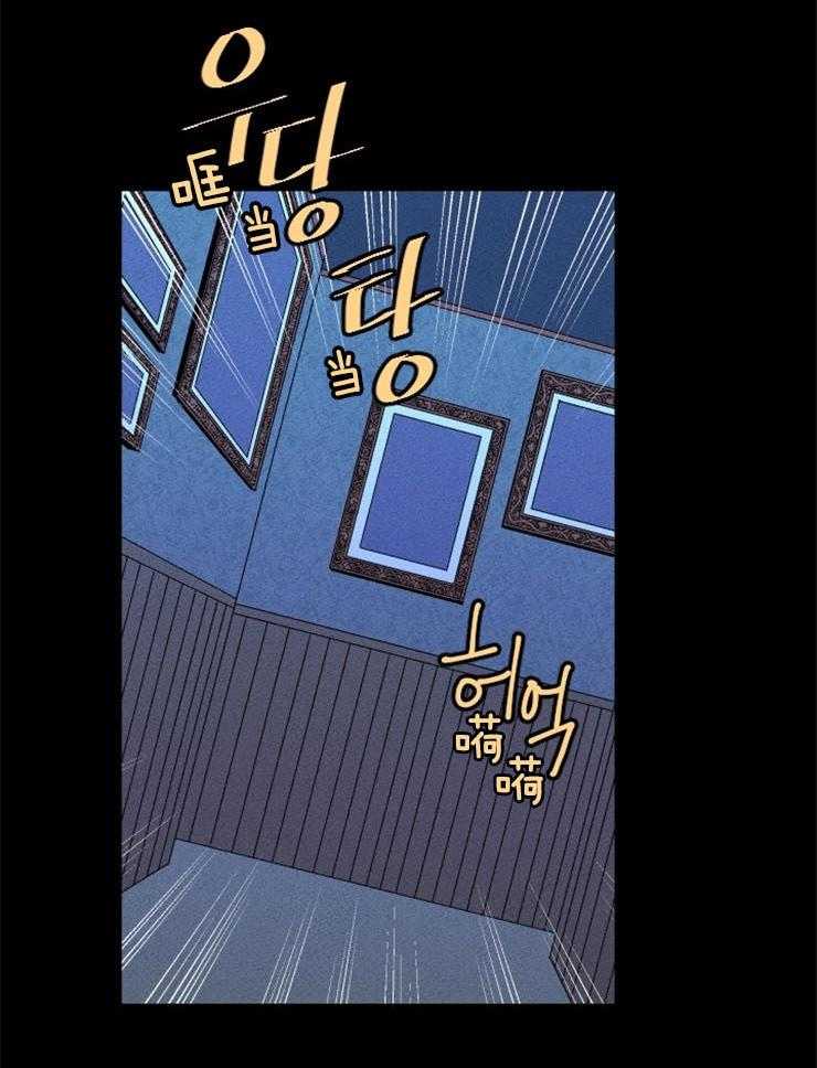 第51话_狼人出现1