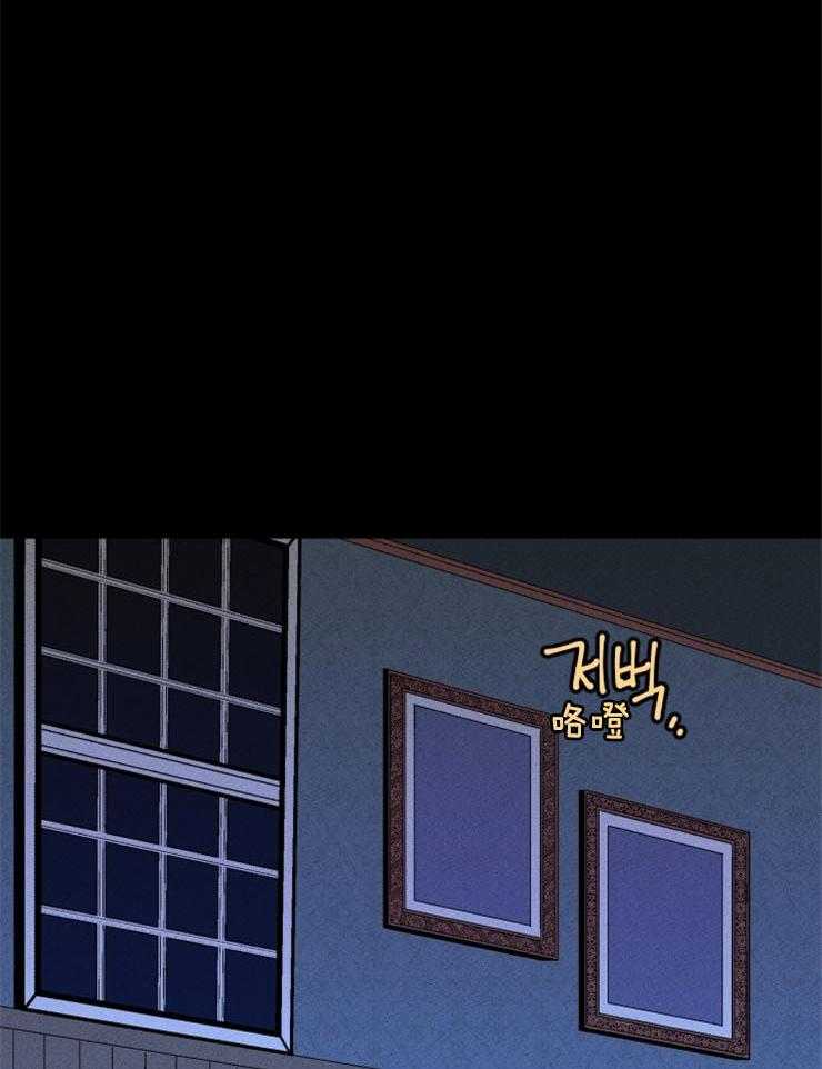 第51话_狼人出现21