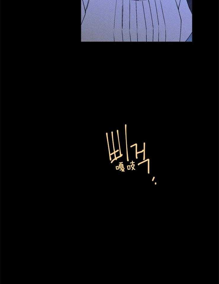第51话_狼人出现24