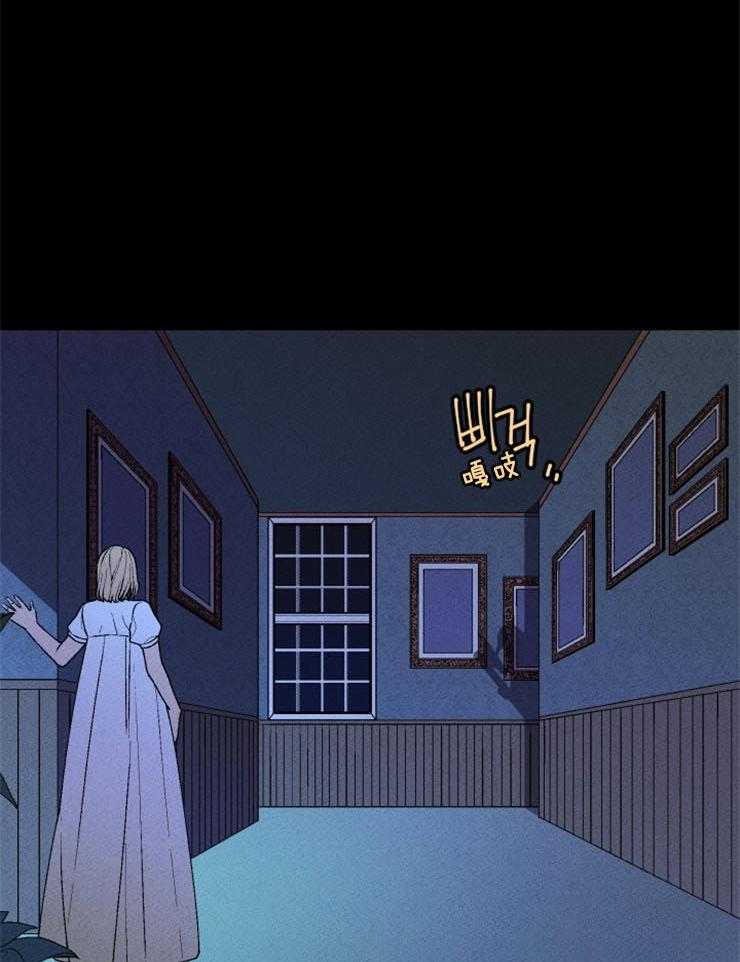 第51话_狼人出现25