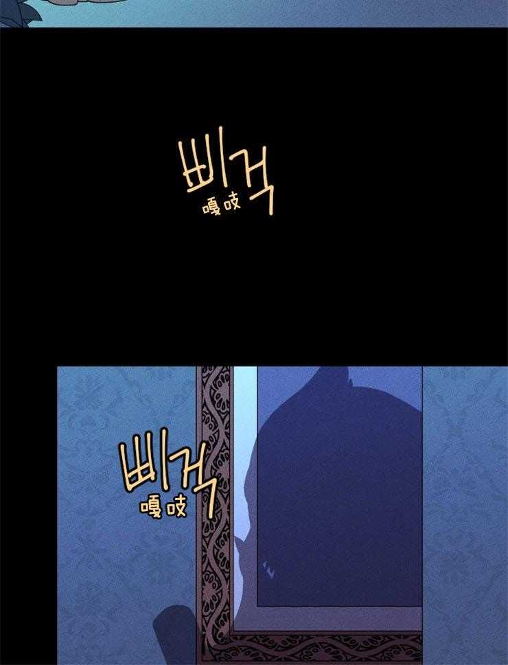 第51话_狼人出现26